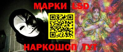 марихуана Гусь-Хрустальный
