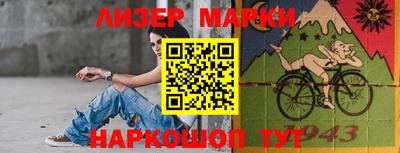 соль курить ск Гусев