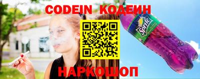 мефедрон Гусиноозёрск
