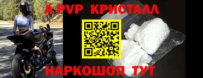 кокс Дубна