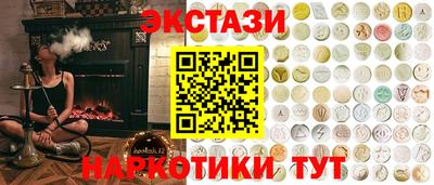 марихуана Гусь-Хрустальный