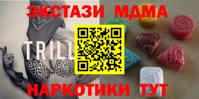 марихуана Гусь-Хрустальный