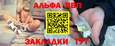 марихуана Гусь-Хрустальный