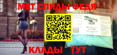 соль курить ск Гусев