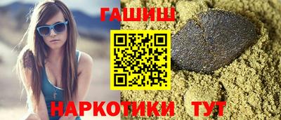 марихуана Гусь-Хрустальный