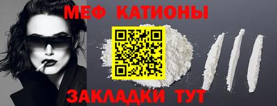 соль курить ск Гусев
